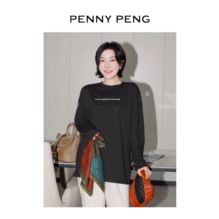 PENNYPENG 自洽 字母纯棉T恤秋季宽松圆领长袖打底休闲风简约上衣