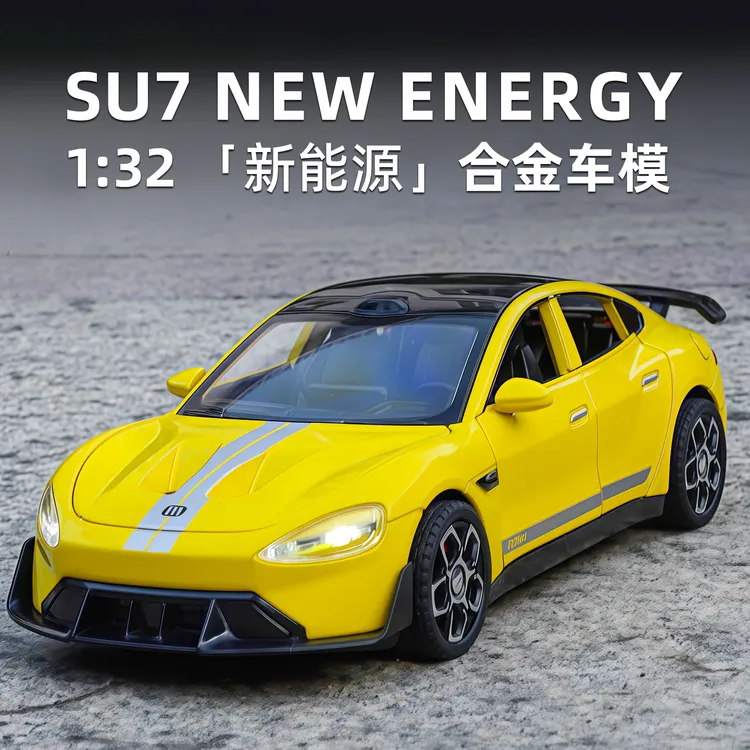 1/32新能源SU7跑车合金汽车模型仿真车回力声光玩具车模型摆件