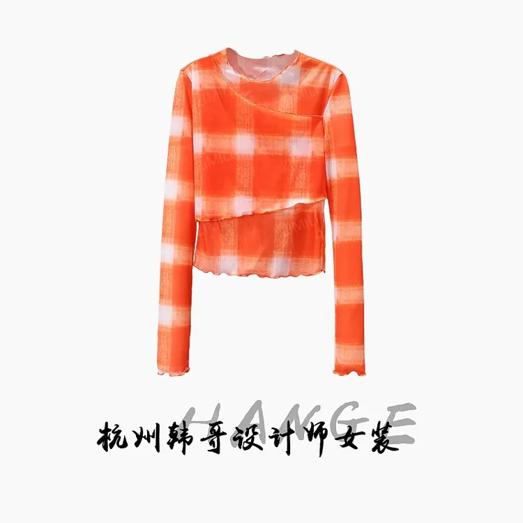 【韩哥女装】2025欧版新品《橘树》爱玛橙格纹高弹网纱上衣6523-K7
