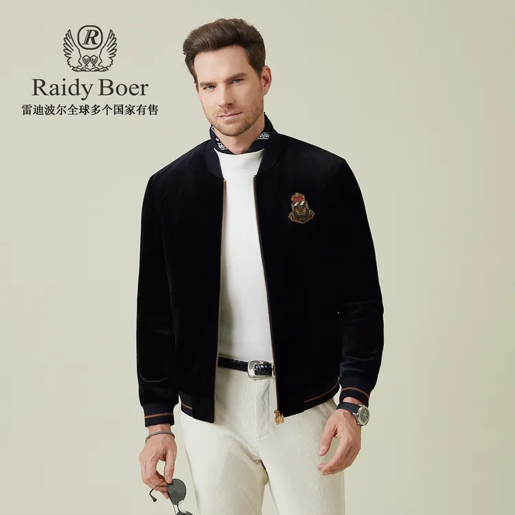 【丝绒】雷迪波尔秋冬棉服2025新款男士撞色条纹经典棉衣外套男4002