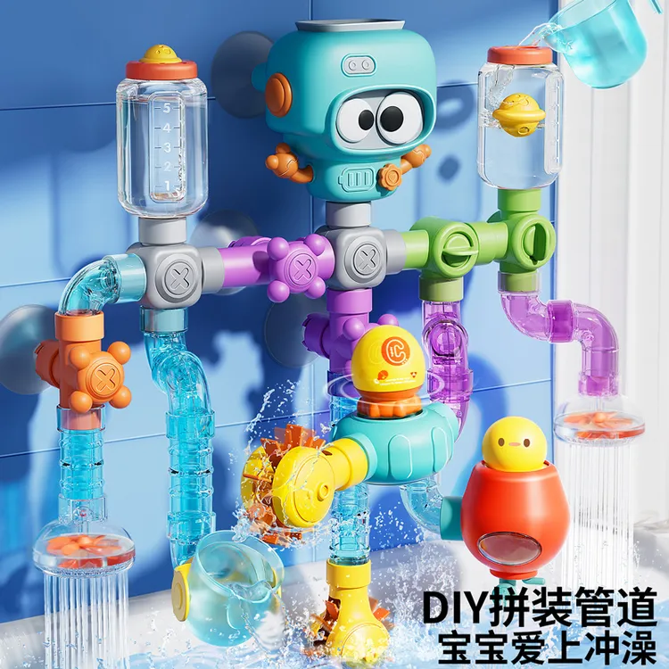 宝宝拼装管道戏水玩具可DIY儿童洗澡玩水花洒玩具生日礼物男女孩