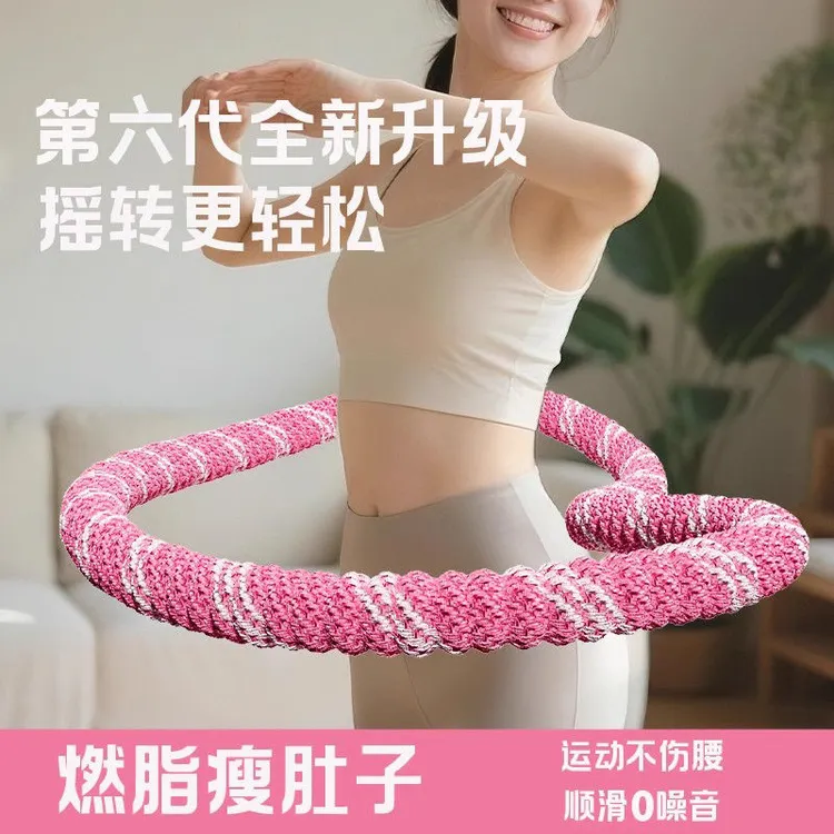 全新改良第六代超静音全包裹不夹肉不伤衣软弹簧加量加厚涤纶材质