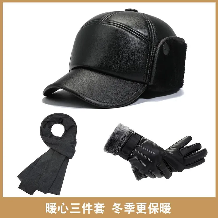 中老年人帽子男冬季保暖爸爸老人皮帽加绒加厚冬天老头护耳鸭舌帽