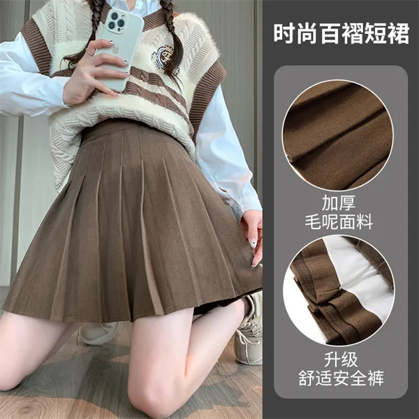 2025秋冬加厚毛呢百褶裙高腰显瘦大码半身裙女防走光A字裙短裙子