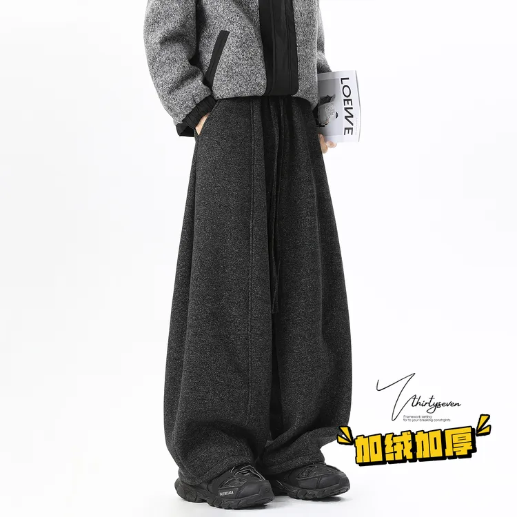 V37美式复古简约加绒加厚休闲裤男冬季cleanfit宽松保暖休闲长裤