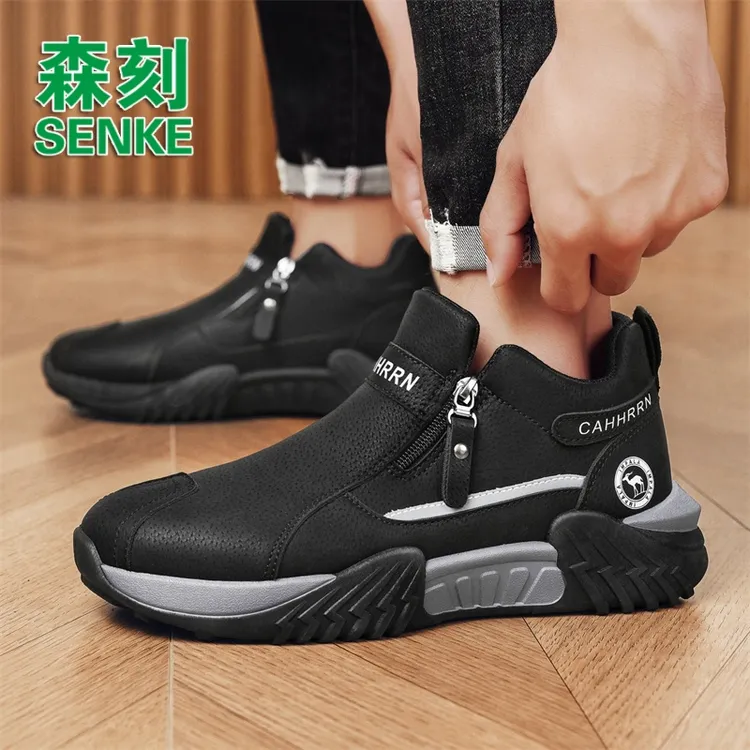 森刻男鞋秋季新款时尚潮流百搭拉链运动工作耐磨时尚一脚蹬休闲鞋