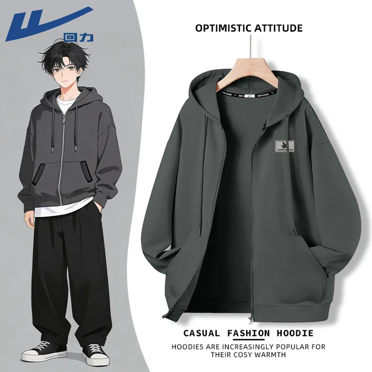 回力春秋连帽开衫卫衣男2026年新款休闲时尚上衣大码宽松运动外套