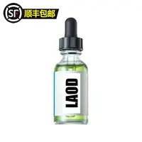 化妆品#保湿补水#120#色精华