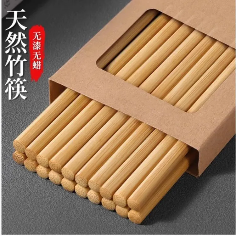 天然楠竹耐高温油炸快筷子家用实木防滑高档加长火锅筷子抗菌防霉