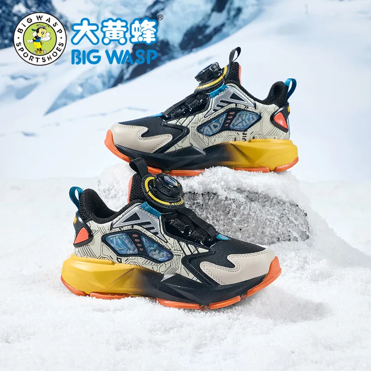 大黄蜂童鞋儿童运动鞋秋冬新款革面防水中大童休闲鞋子男童二棉鞋