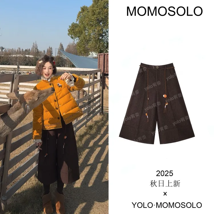 •金穗•2025绵羊毛毛呢加厚手缝南瓜腰绳七分A摆弹力阔腿裤259925