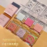 彩妆单色胭脂哑光元气裸妆修容盘