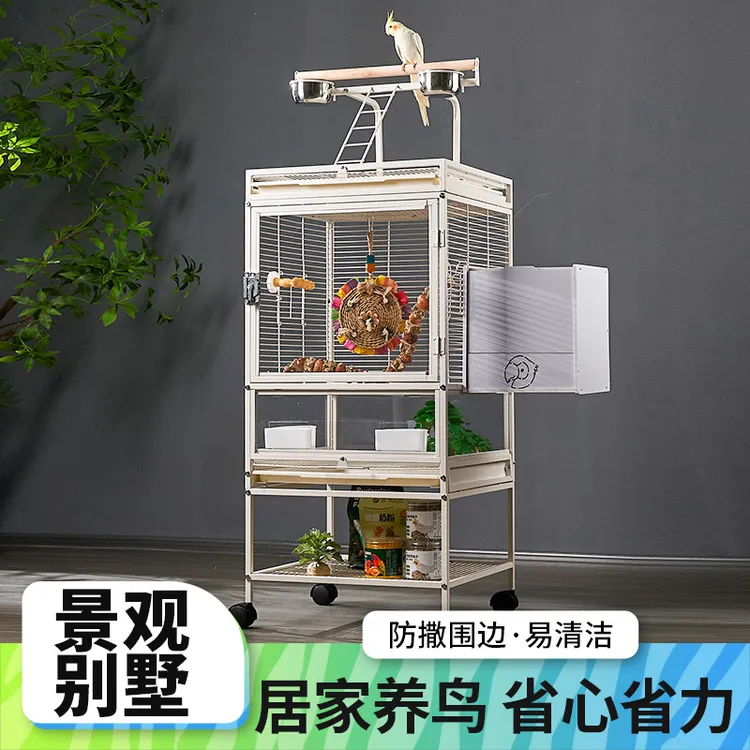 鹦鹉鸟笼子大号繁殖笼子防飞溅鸟笼横丝加粗小太玄凤八哥和尚鸟笼