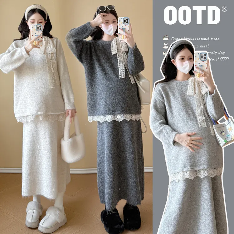 【莱米专属】时髦孕妇装新款2025秋冬时尚设计感气质减龄宽松显瘦软糯毛衣套装