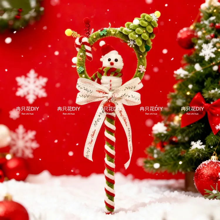【材料包】扭扭棒雪人圣诞魔法棒手工DIY自制圣诞手工礼物送闺蜜