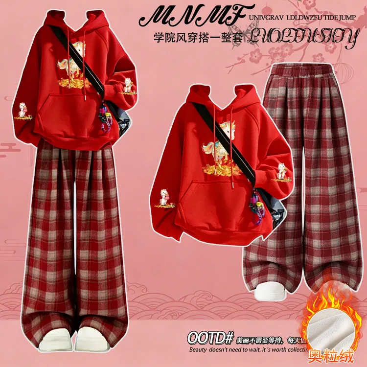 2026马年本命年红色连帽卫衣女童秋冬喜庆百搭格子裤中大童两件套