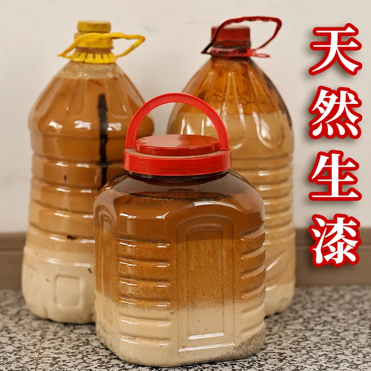 大木漆天然生漆寿材大漆一两适用棺木防腐防霉