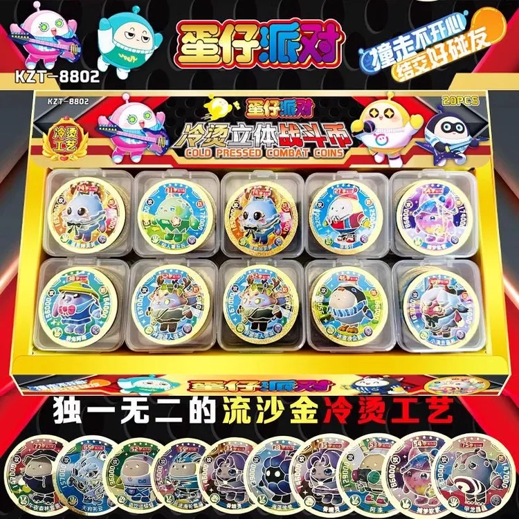 奥蛋仔卡片烫金圆卡儿童玩具卡立体塑料硬卡战斗卡全套加厚防水