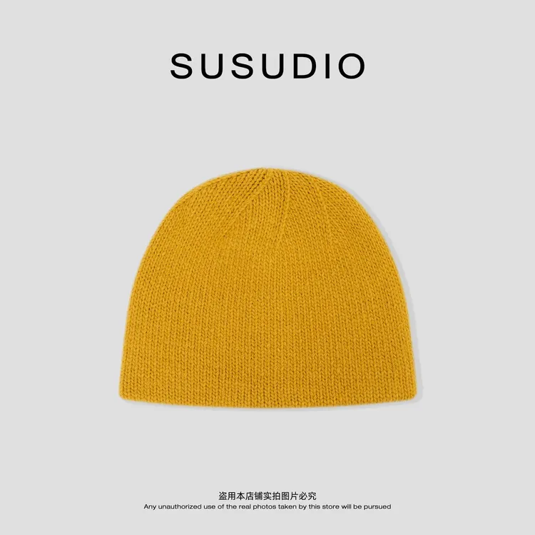 SUSUDIO 50羊毛 早秋极简百搭针织显脸小纯色冷帽 J9001