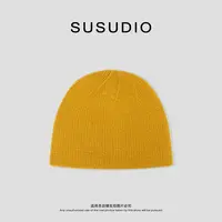 SUSUDIO 50羊毛 早秋极简百搭针织显脸小纯色冷帽 J9001