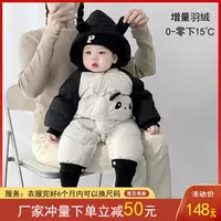新生婴儿羽绒服连体衣冬季轻薄0-1岁外套男宝宝冬天外出衣服抱衣2