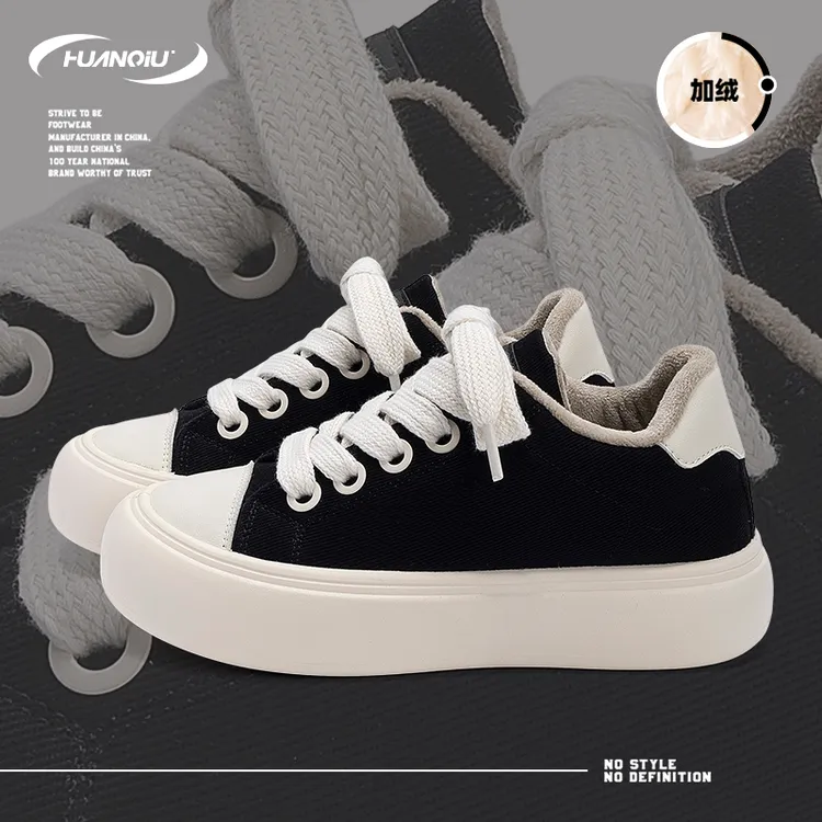HUANQIU/环球内增高舒适加绒鞋板鞋男2025冬季新款保暖休闲棉鞋男