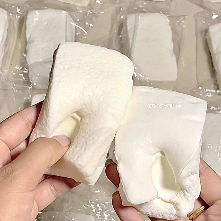 牛乳膏慢回弹牛乳糕捏捏乐解压玩具松软吸手指好捏！回弹快