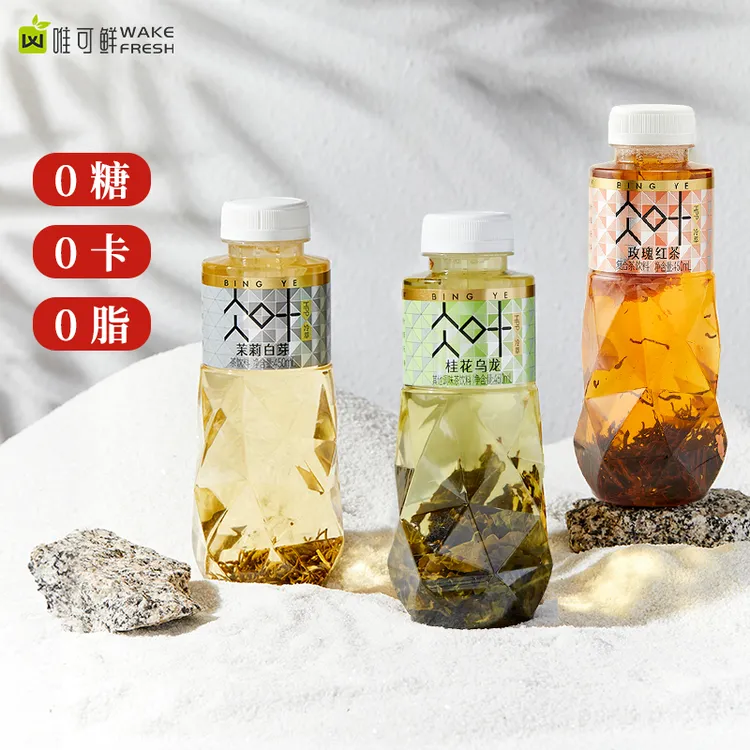 【达人专享】唯可鲜HPP冷萃茶桂花乌龙茉莉茶叶原叶冷泡茶450ml无糖