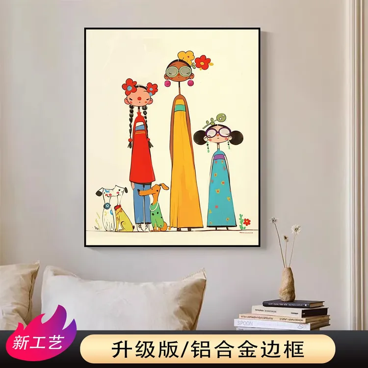 多巴胺女孩卧室装饰画温馨高级感儿童房挂画可爱少女心房间