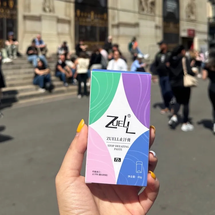 ZUELL男女祛味抑汗进口料体72h抑汗膏