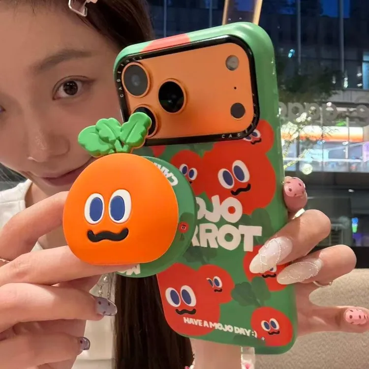可爱卡通胡萝卜磁吸适用苹果17promax/16pro手机壳15保护套1413