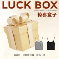 《王雪糕专属》SINBOS【惊喜盒子】女秋冬派克服