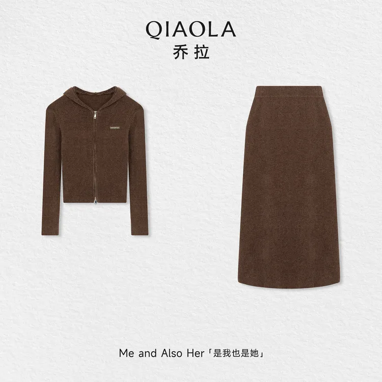 QIAOLA/乔拉【暖心巧克力】秋冬天鹅绒连帽拉链时尚上衣直筒裤长裙