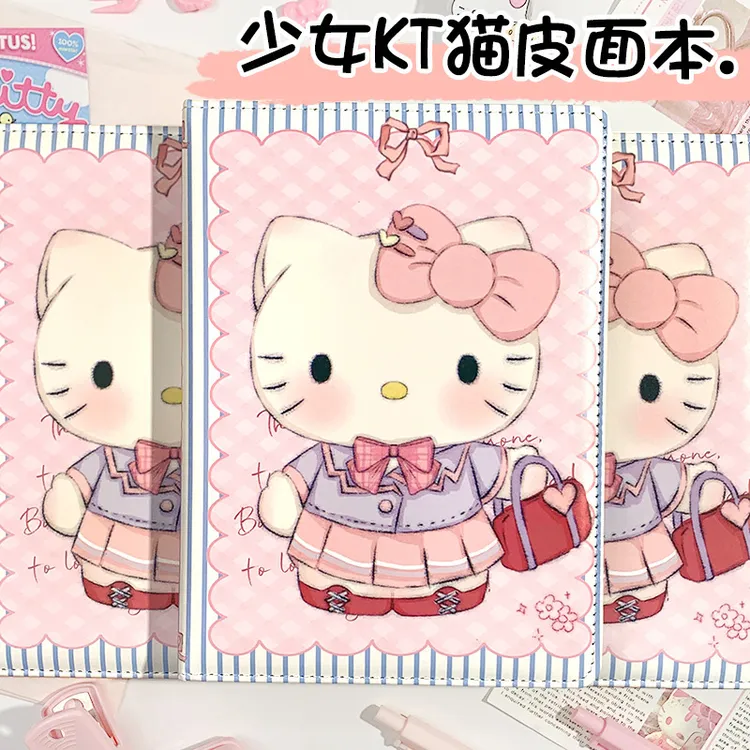 少女KT猫A5笔记本彩页本高颜值卡通KT猫笔记本卡通彩页本