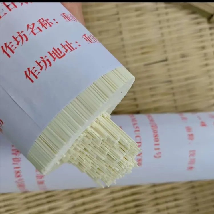 《雾都幺妹》重庆农家手工面条小时候熟悉的味道正宗挂面