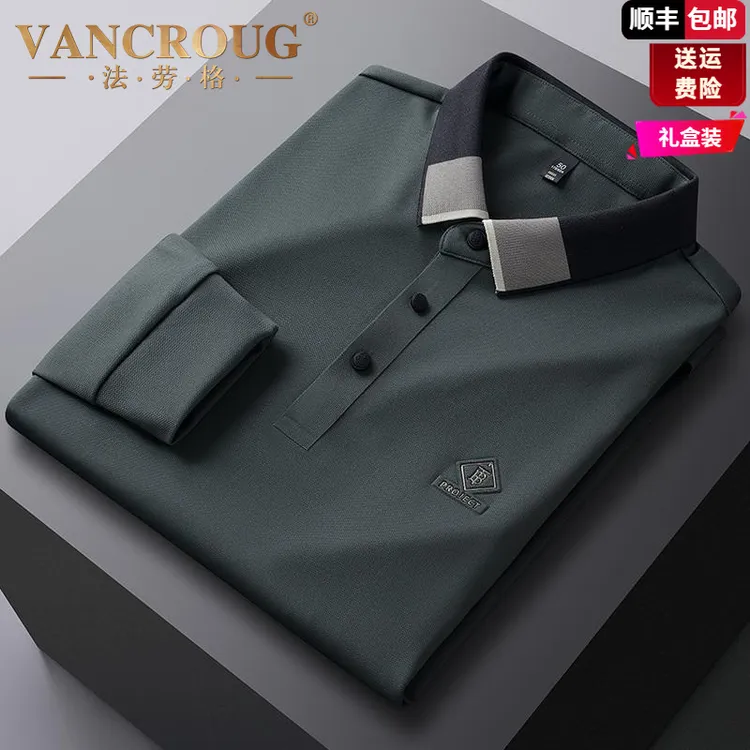法劳格长袖T恤男polo衫翻领T恤中老年春秋季2025新款高端男士休闲