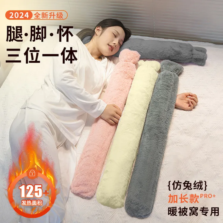 长条形热水袋注水式冲水加长暖床暖被窝神器姨妈期宫暖热水捂防爆