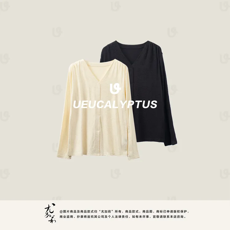 加莉新中式【加厚款将爱】唯美东方元素弹力上衣-分码