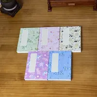 景阳阁新中式纹样系列册页毛笔书法空白册页直播间专用