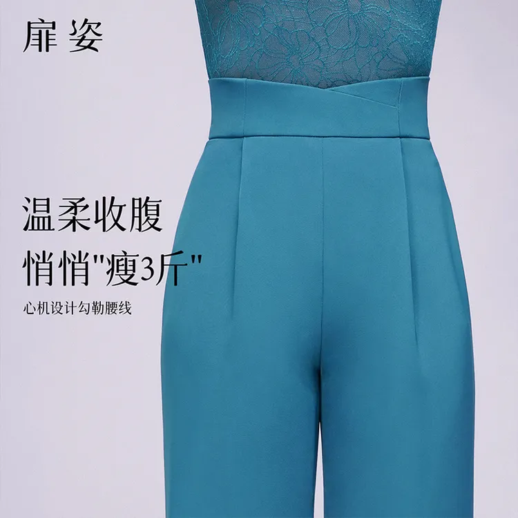 扉姿 摩登舞裤女夏季专业国标舞高腰直筒裤拉丁舞练功裤子F2146