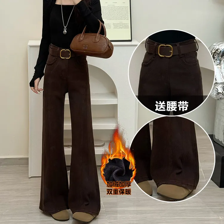 喜绚加绒小个子喇叭牛仔裤女秋冬2025新款宽松爆款辣妹咖啡色裤子