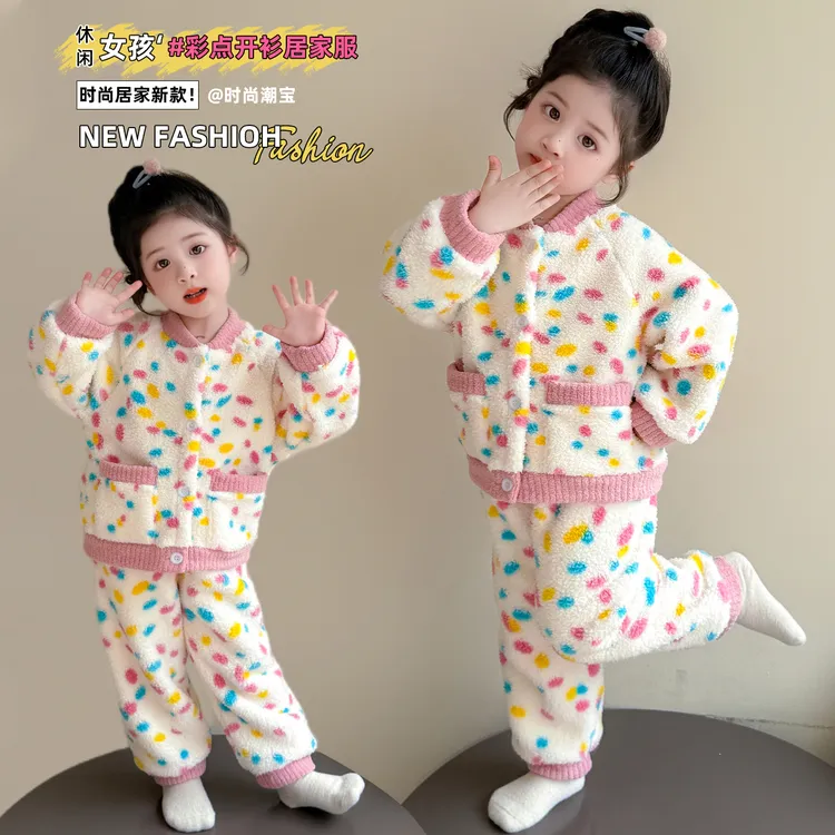 女童法兰绒开衫睡衣秋冬款2025新款儿童珊瑚绒家居服宝宝可爱套装