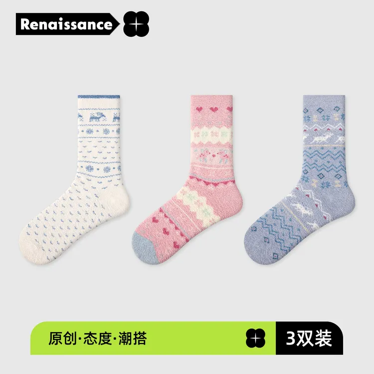 Renaissanc秋冬毛茸茸袜子女加绒加厚保暖堆堆袜冬季珊瑚绒中筒袜