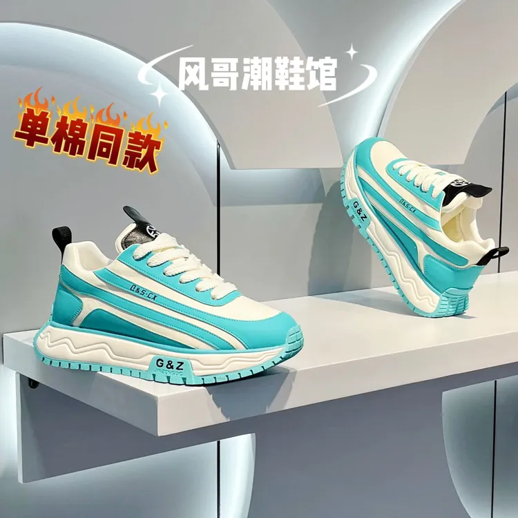 《广州潮品》888-317单棉同款秋冬季舒适百搭男士运动生活跑步鞋