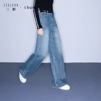 【100棉】三彩ibudu2025冬季新款休闲牛仔裤高腰宽松长裤女