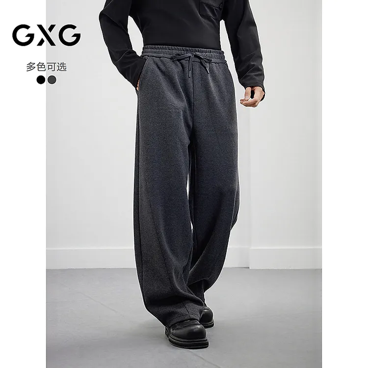 GXG男装 宽松弧形弯刀裤25年冬季新款基础百搭休闲裤#G25D024200