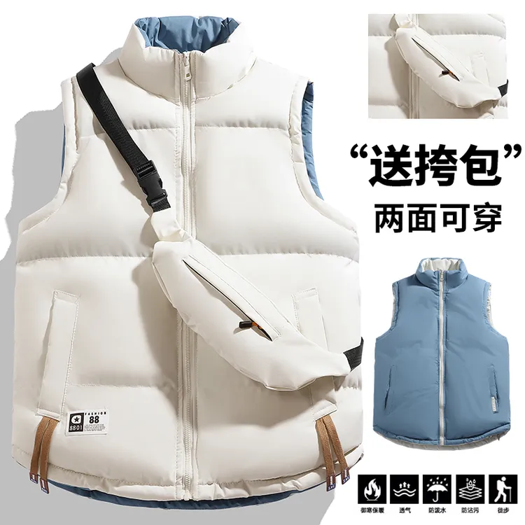 双面穿棉马甲男女秋冬季外套防风保暖棉衣宽松百搭立领棉袜情侣款