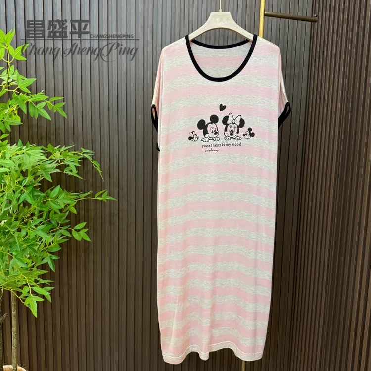 【米奇宽粉条连衣裙】夏季舒适大码女装家居裙睡衣圆领睡裙