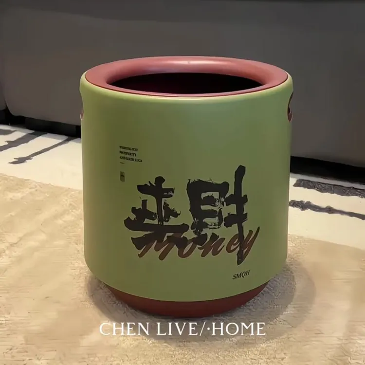 浅喜来财垃圾桶家用客厅高颜值双层大容量卫生纸篓新中式卧室厨房