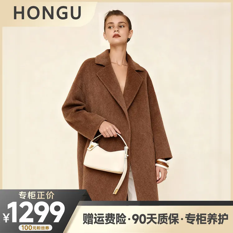 HONGU/红谷【新年王炸】头层牛皮Hobo包吐司包手拎包单肩包新年礼物